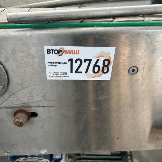 Аппликатор, этикеровщик TB 100  инв.12768