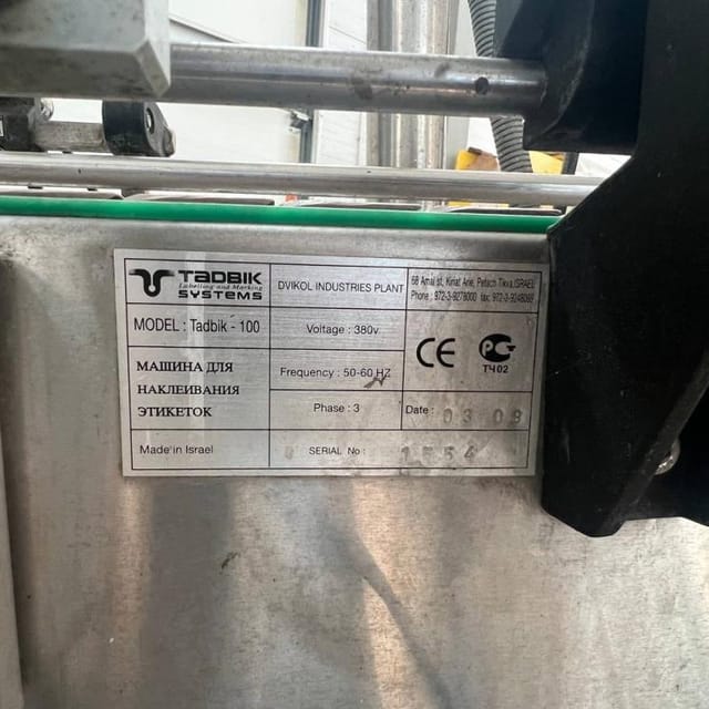 Аппликатор, этикеровщик TB 100  инв.12768