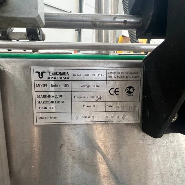 Аппликатор, этикеровщик TB 100  инв.12768