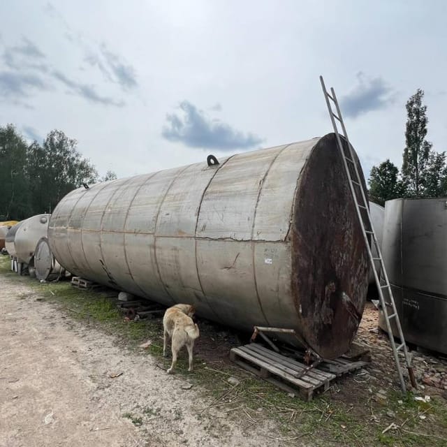 Емкость В2-ОХР-50 термос инв.12769