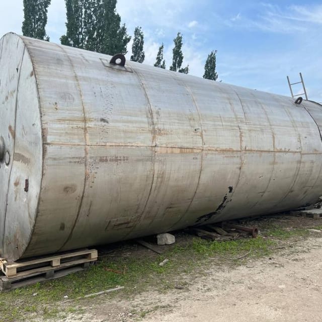 Емкость В2-ОХР-50 термос инв.12769