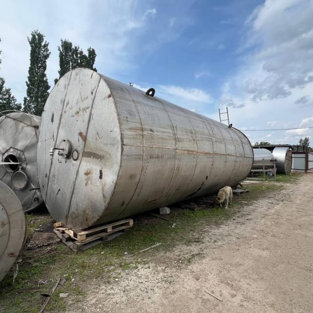 Емкость В2-ОХР-50 термос инв.12769