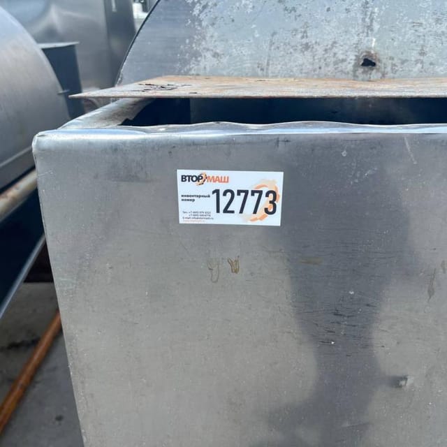 Охладитель творога УПТ Митрофанова инв.12773