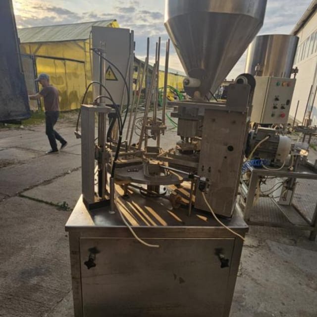 Фасовщик в ванночки АДНК-39 инв.12610