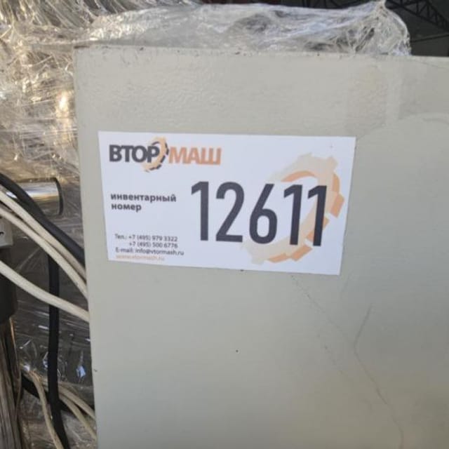 Аппликатор (этикетировщик) инв.12611