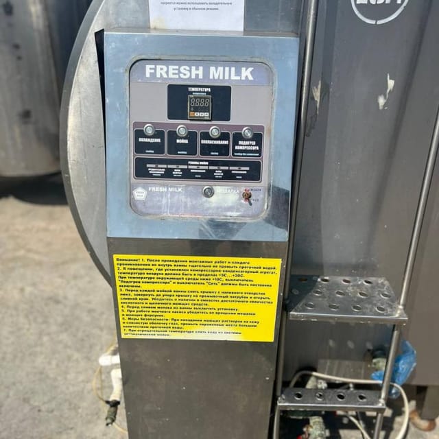 Танк охладитель FreshMilk 4000л инв.12787
