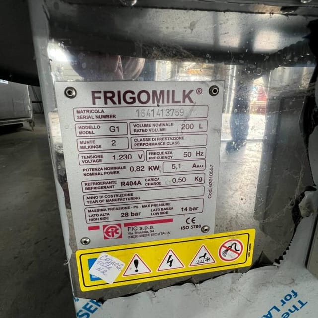 Танк охладитель  Frigomilk 200л инв.12789