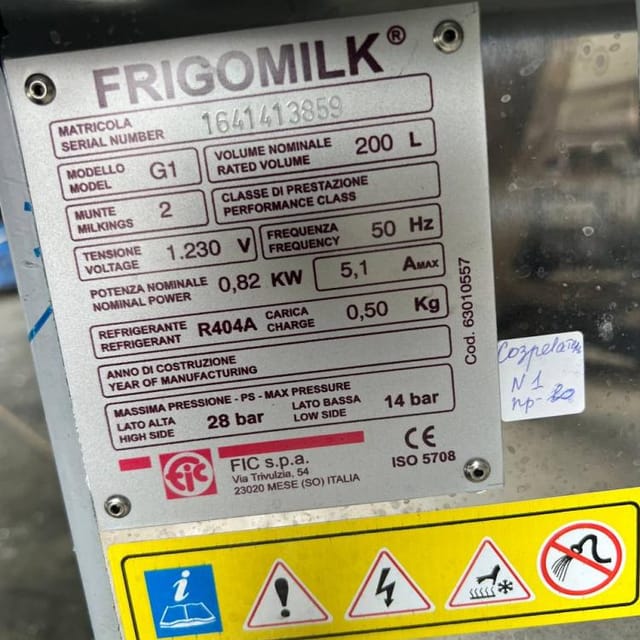 Танк охладитель  Frigomilk 200л инв.12790