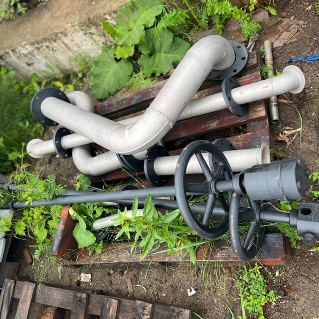 Виганд 8000 инв.14524