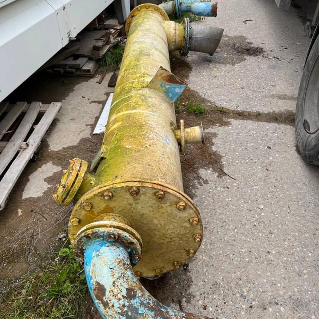 Виганд 6000 инв.9991