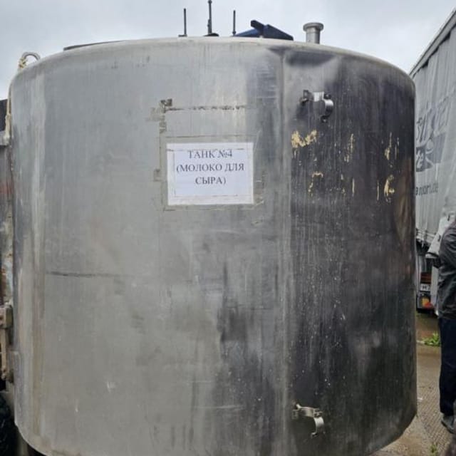 Емкость 4 куб.м инв.11623