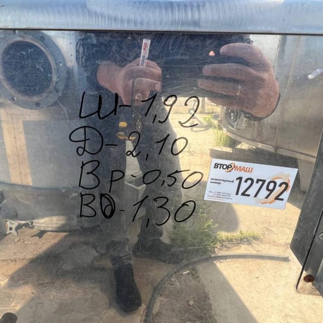 Ванна 2,5м3 открытого типа инв.17292