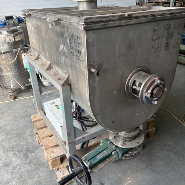 Смеситель 600л инв.12793