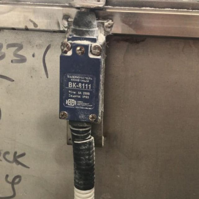 Смеситель 600л инв.12793