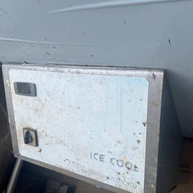 Танк-охладитель 4000л инв.12797