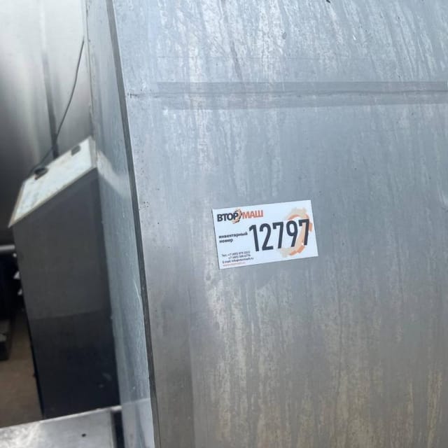 Танк-охладитель 4000л инв.12797