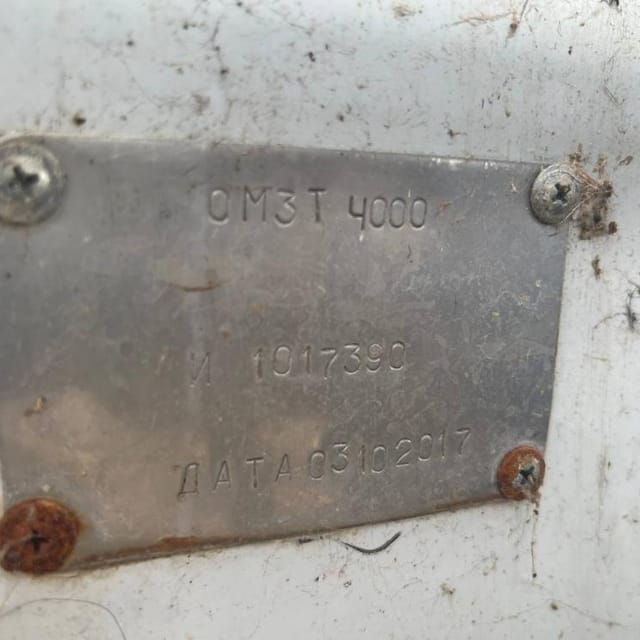 Танк-охладитель 4000л инв.12797