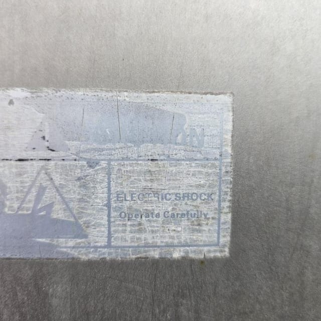 Волчок с подъемником инв.13288