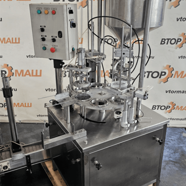 Фасовщик в ведра АДНК-39М инв.12609