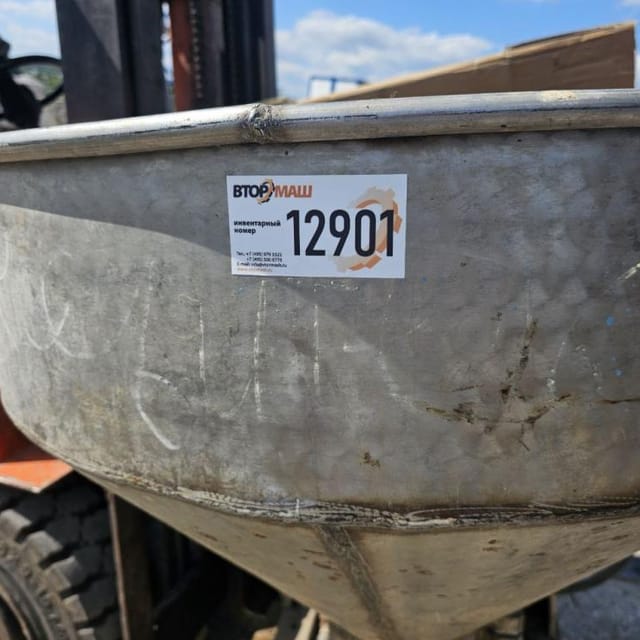 Измельчитель Я3-ФИБ инв.12901