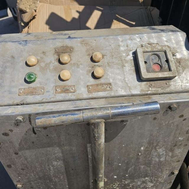 Измельчитель Я3-ФИБ инв.12901