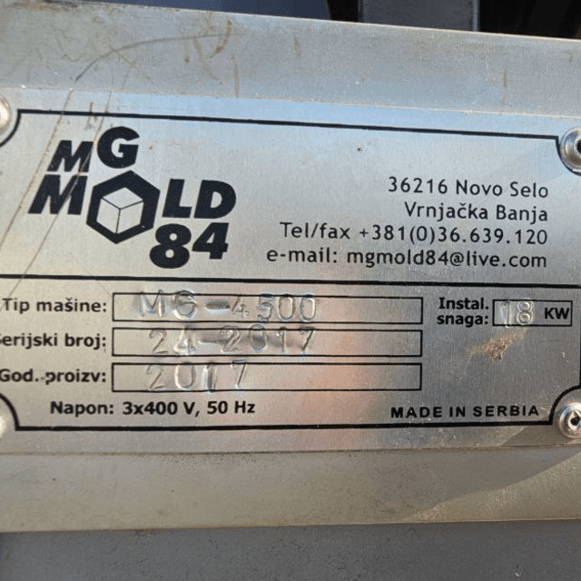 Выдув ПЭТ автомат MG Mold 4500 инв.13269