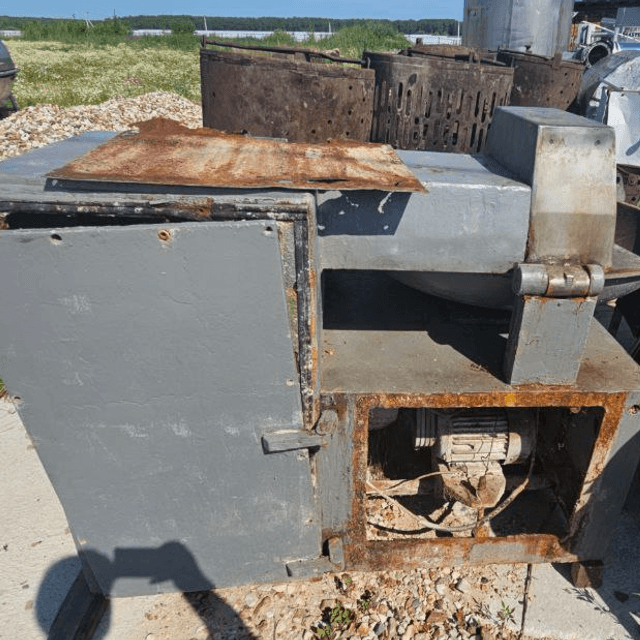 Куттер инв.12607