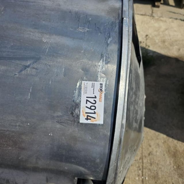 Вн-600 инв.12914