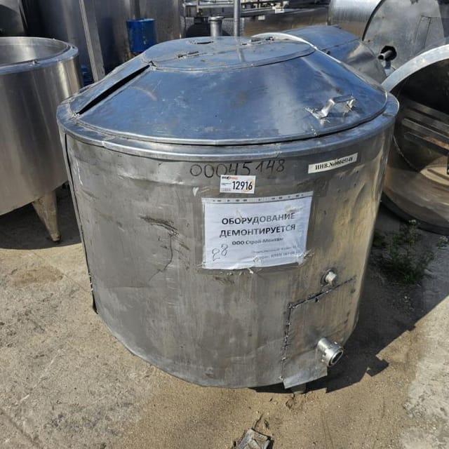 Вн-600 инв.12916