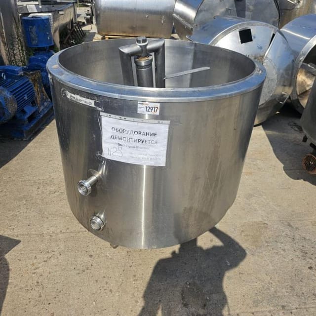 Вн-600 инв.12917