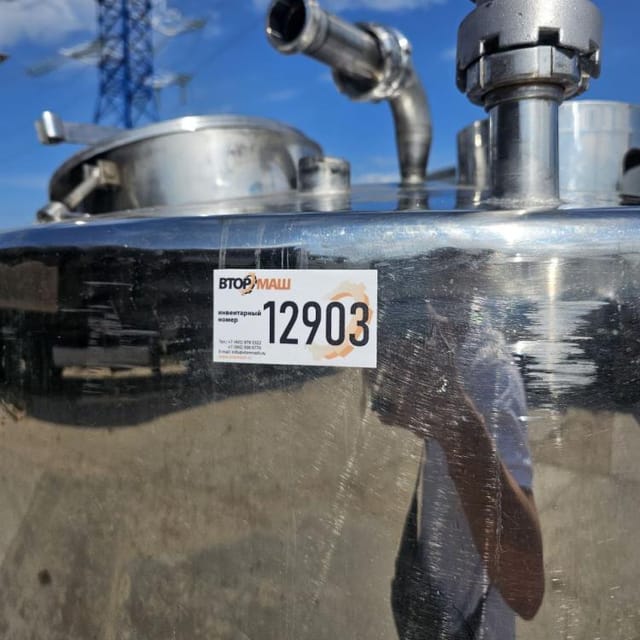 Емкость 1000л инв.12903