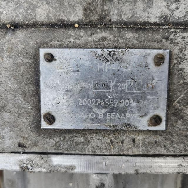 Насос пищевой нр-10 инв.12919