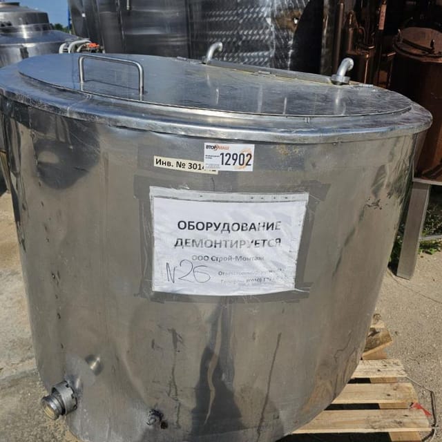 Жиротопка (ОПБ-600) инв.12902