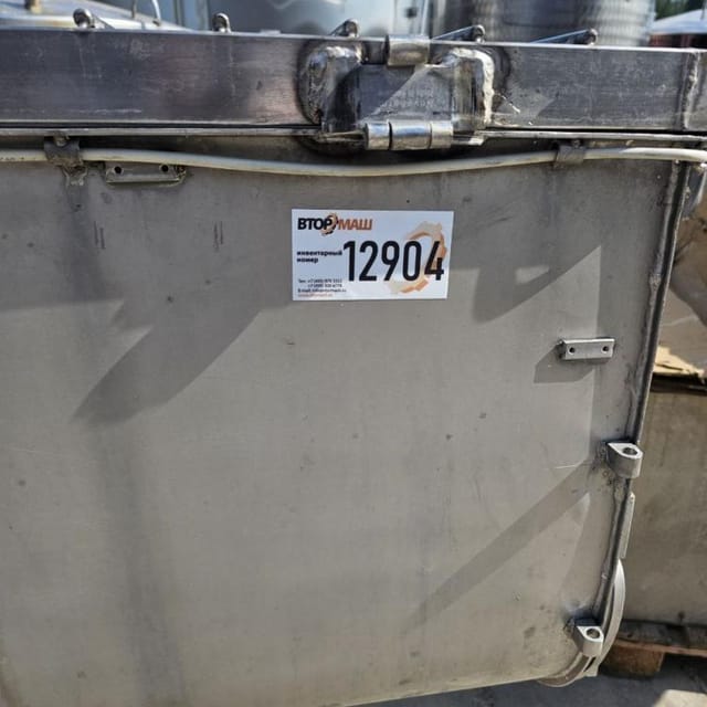 Фаршмешалка Л5-ФМ2-У-335 335л инв.12904