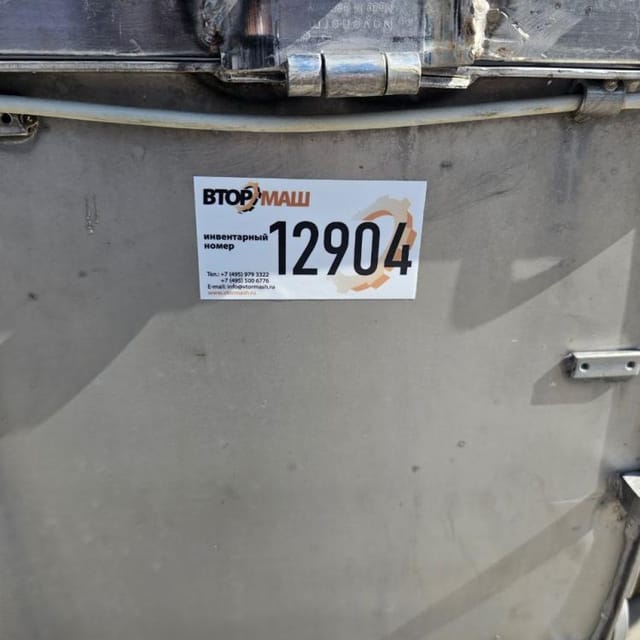 Фаршмешалка Л5-ФМ2-У-335 335л инв.12904