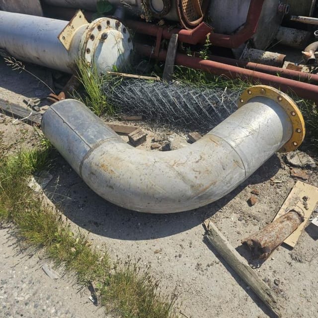 Виганд 8000 инв.12925