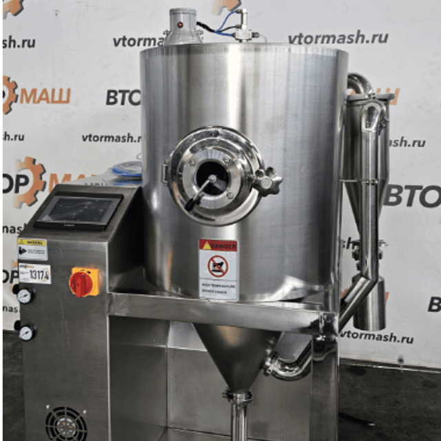 Распылительно-сушильная установка 3кг по испаренной влаге инв.13174