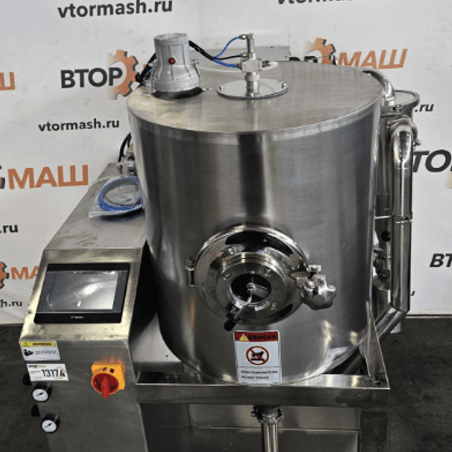 Распылительно-сушильная установка 3кг по испаренной влаге инв.13174