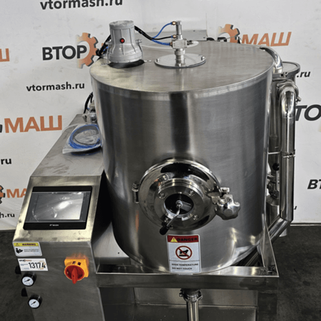 Распылительно-сушильная установка 3кг по испаренной влаге инв.13174