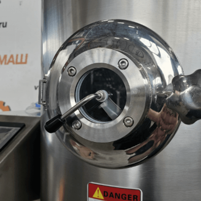 Распылительно-сушильная установка 3кг по испаренной влаге инв.13174