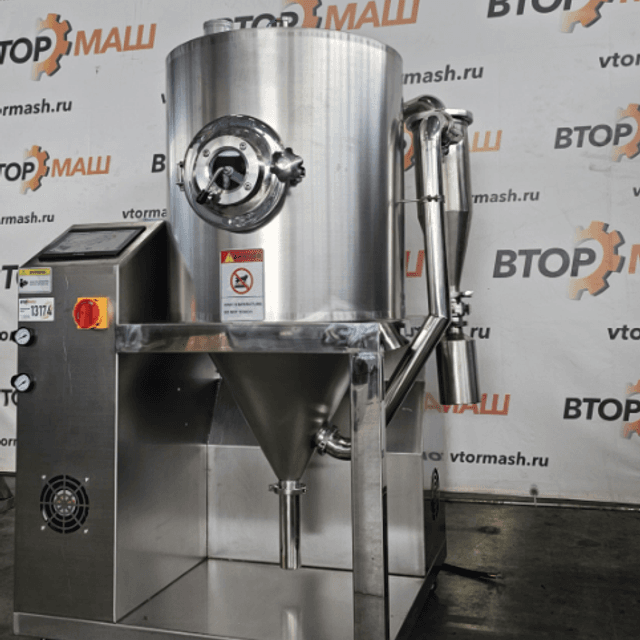 Распылительно-сушильная установка 3кг по испаренной влаге инв.13174