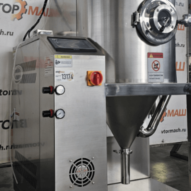 Распылительно-сушильная установка 3кг по испаренной влаге инв.13174