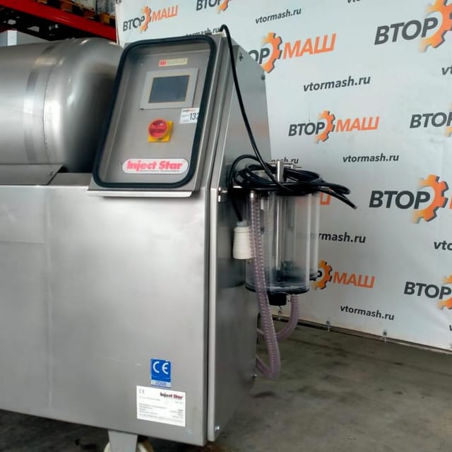 Массажер Inject Star 350л инв.13289