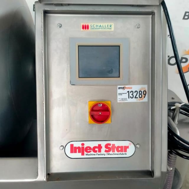 Массажер Inject Star 350л инв.13289