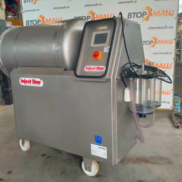 Массажер Inject Star 350л инв.13289