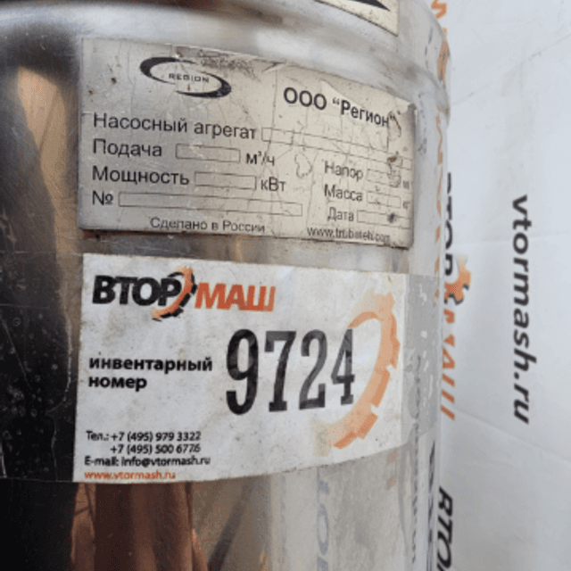 Насос пищевой Г2-ОПБ -10 инв.9724