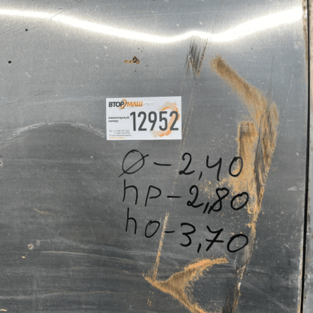 Кристаллизатор 10 кубов инв.12952