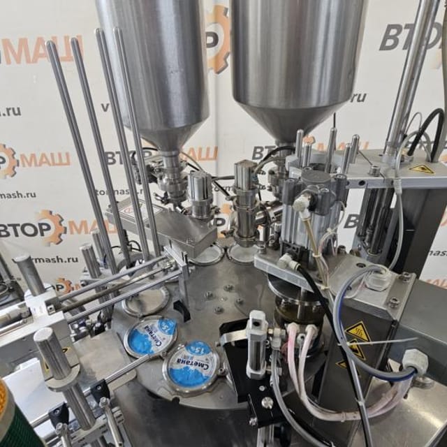 Фасовщик ТФ 1-ПАСТПАК Р-00 95мм инв.13148