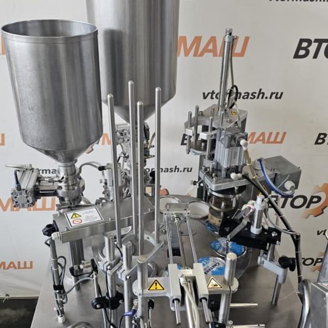 Фасовщик ТФ 1-ПАСТПАК Р-00 95мм инв.13148