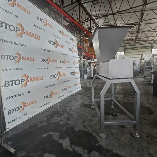 Пресс Сепаратор Lima RM-50S инв.11669